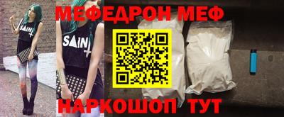 метадон Гудермес