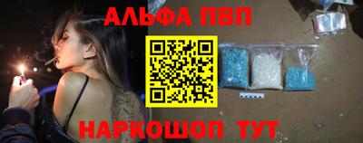 метадон Гудермес