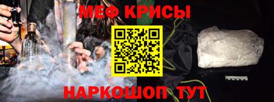 ECSTASY Гулькевичи