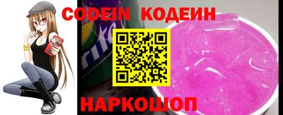 mdma Гуково