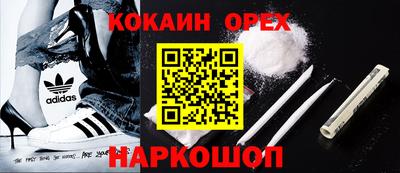 метадон Гудермес