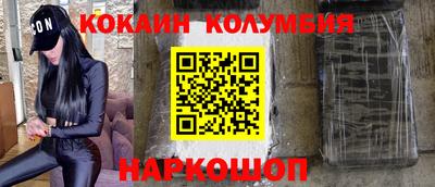 mdma Гуково