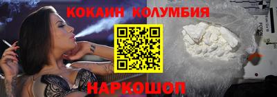 ECSTASY Гулькевичи