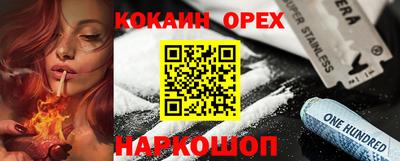 метадон Гудермес
