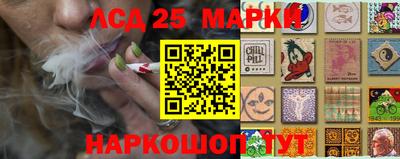метадон Гудермес