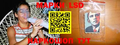 метадон Гудермес
