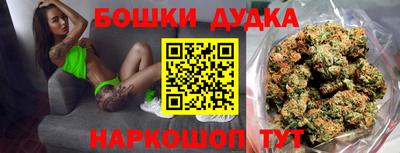 ECSTASY Гулькевичи