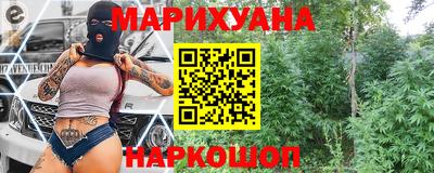 ECSTASY Гулькевичи