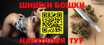 ECSTASY Гулькевичи