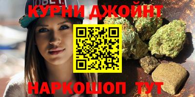 ECSTASY Гулькевичи