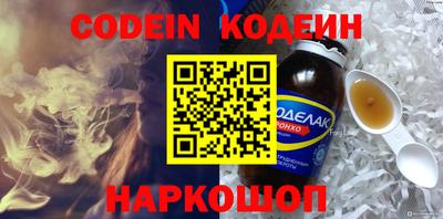 mdma Гуково