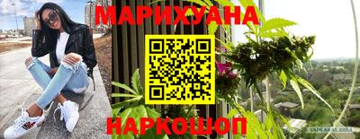 метадон Гудермес