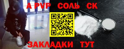 ECSTASY Гулькевичи