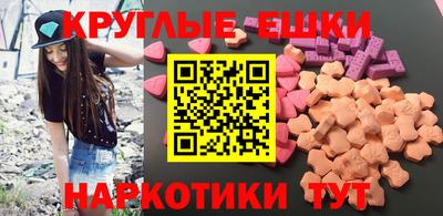 метадон Гудермес