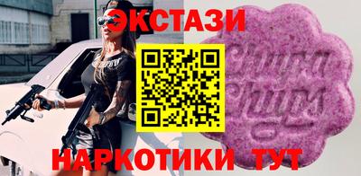 метадон Гудермес