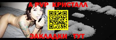 метадон Гудермес