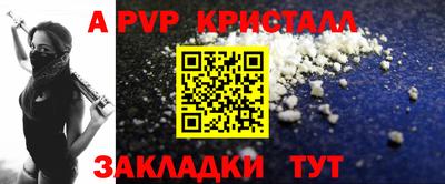 метадон Гудермес