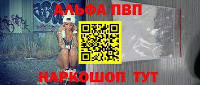 метадон Гудермес