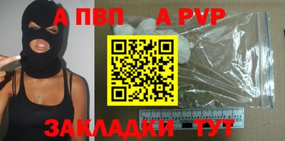 mdma Гуково