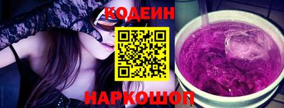 ECSTASY Гулькевичи