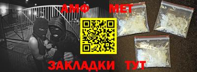 mdma Гуково