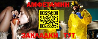 метадон Гудермес
