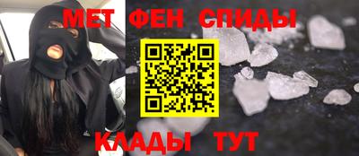 ECSTASY Гулькевичи