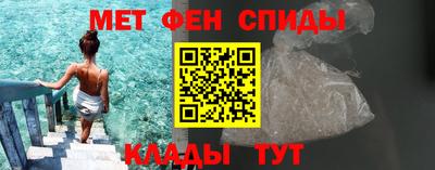 ECSTASY Гулькевичи