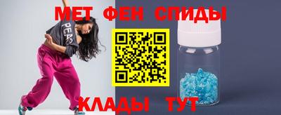 метадон Гудермес