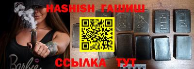 метадон Гудермес