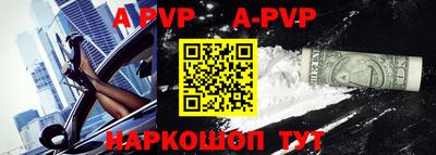 метадон Гудермес