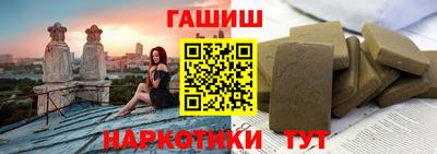 метадон Гудермес