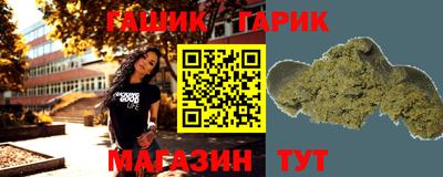 ECSTASY Гулькевичи